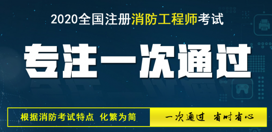 一过网可靠吗？一过网四大优势保障学员通过率