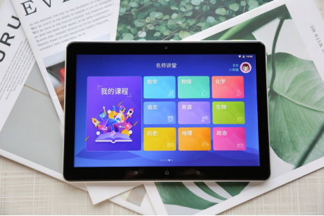 孩子開學在即狀態沒回來？訊飛智能學習機助力孩子不掉隊