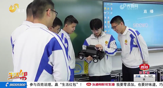 如何推動人工智能教育落地？威盛攜濟南西城實驗中學帶來新答卷！