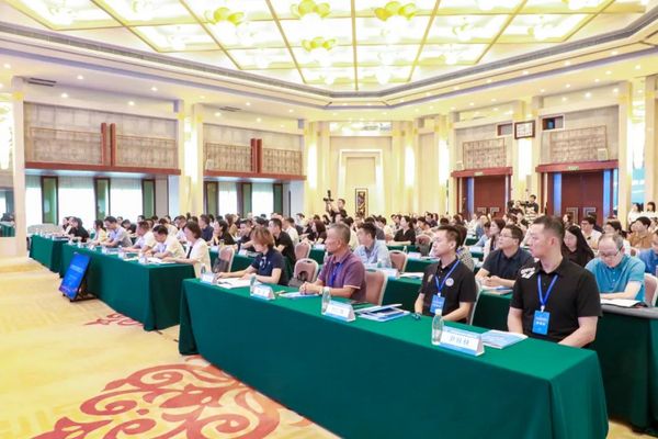 2024年全國體育行業職業技能鑒定工作會議在湖北武漢召開