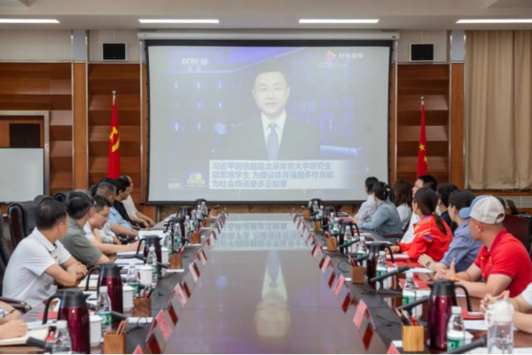 北京體育大學舉辦冠軍班學生代表座談會