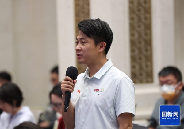 国新办举行“推动高质量发展”系列主题新闻发布会 （国家体育总局）