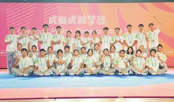 千余名川大志愿者服務成都大運會 向世界展示青春風采