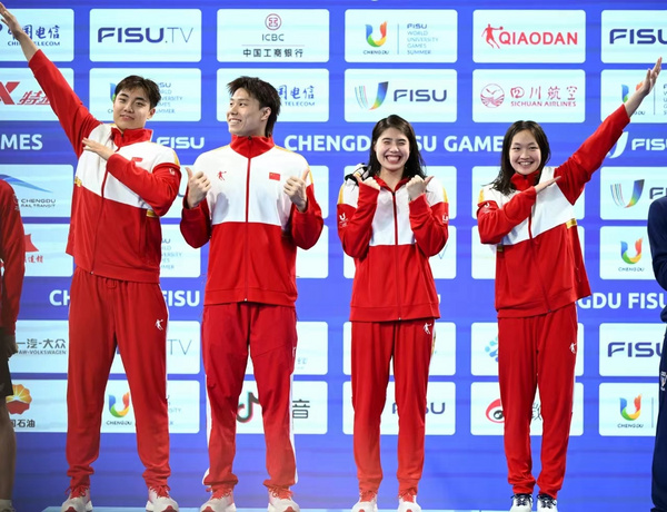 成都大運會 | 北體學子，7金2銀1銅！
