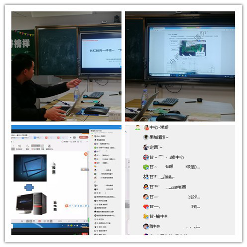 長虹教育春季巡檢,為您提供疫情后最放心的教學設備
