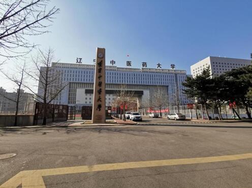 聲菲特智慧教學系統應用于遼寧中醫藥大學