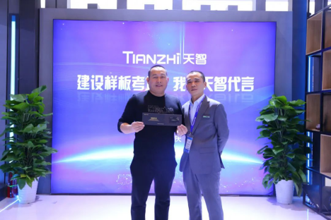 天智中考實驗操作考評系統驚艷第78屆中國教育裝備展示會