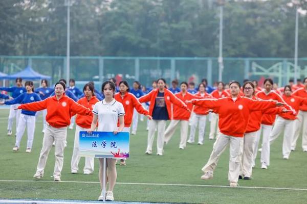 北京工商大學舉行2024年新生運動會暨首屆教職工運動嘉年華