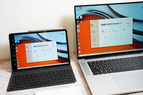 好玩更高效，华为MatePad 11全新发布，跨屏学习新选择