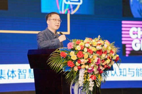 全國學科教育聯盟第三屆年會在重慶盛大開幕