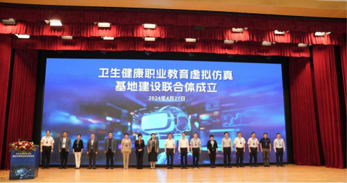 以新質生產力引領構建職教新格局，看這些學校如何實踐