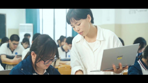OK智慧教育革新教學模式，OK數字課堂開啟新一輪課堂變革