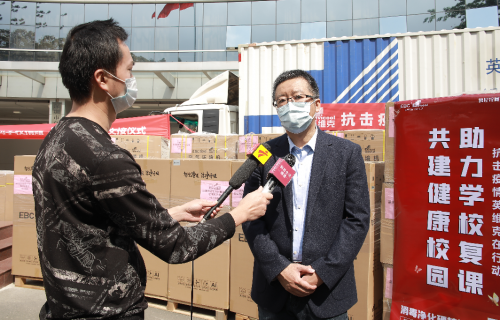 英维克老总_维克特利·奥特曼