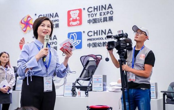 CTE中國玩具展即將開幕，教育類新品成吸睛亮點