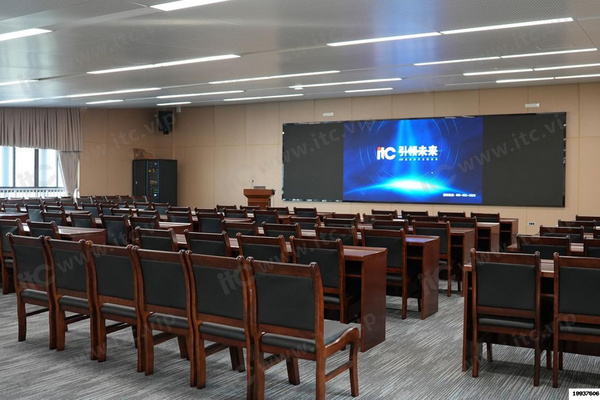 itc保伦股份助力华南师范大学附属中学东莞长安学校打造东莞教育标杆！