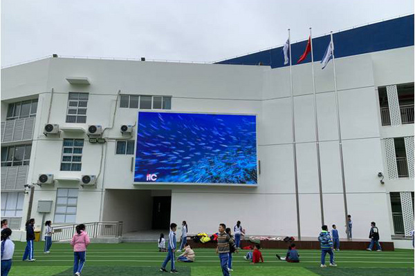 保倫電子itc全力推進智慧校園建設，驅動教育高質量發展！