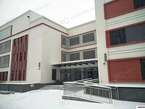 itc保倫股份攜手大同市實驗小學永和分校做有溫度的教育，辦有故事的學校！
