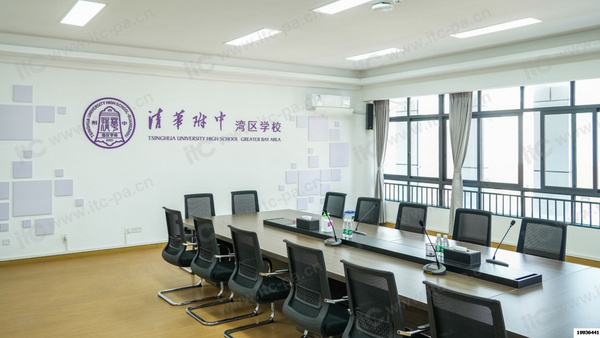 让优质教育随时随地发生！itc保伦股份助力清华附中湾区学校高标准建设！