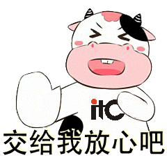 itc保倫股份校園防欺凌解決方案助力學校防范和遏制各類安全事件發生！