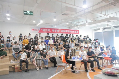 編程貓“敏于新，精于質”課程迭代比賽結束，離更有價值的教育又近一步