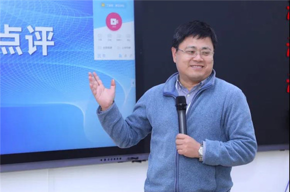 虹口區信息技術支持下的特殊教育新型教與學模式網絡教研實踐活動舉行-信息賦能新特教 助推融合教與學