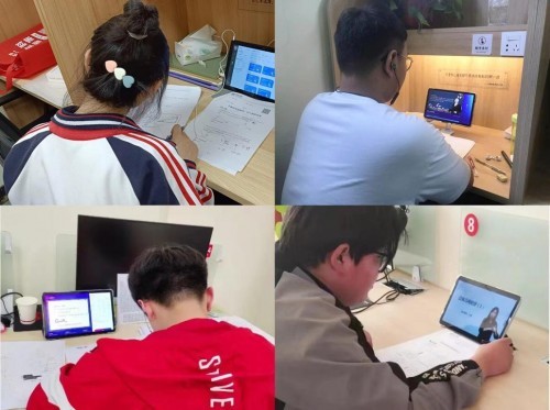 智能科技連接兩岸 助力學子邁向未來