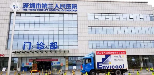 空氣消毒市場百花齊放，醫療級消毒產品脫穎而出