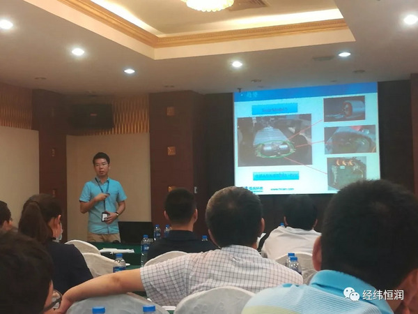 恒潤科技《基于ASPICE/ISO26262的研發研討會》長春站重慶站圓滿結束 ！