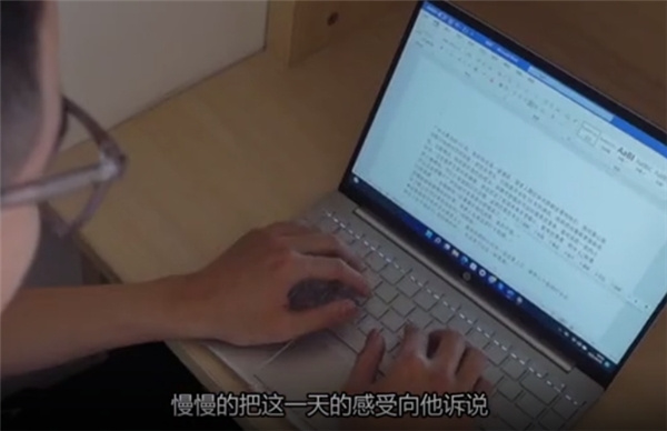 那些以夢為馬的新青年，用斜杠撬動時代