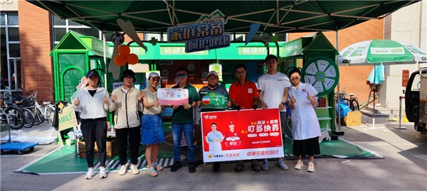 叮當快藥攜手中美史克推健康校園行 首站走入北京體育大學