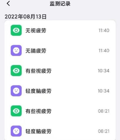 孩子春季如何科學運動？小尋青少年電話手表Sport6全面助力