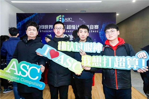 點燃心中熱愛，ASC大學生超賽競賽帶來不一樣的收獲