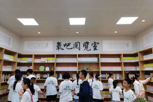 科教興國 筑夢未來|跨越山海，富氧研學之旅圓滿完成！