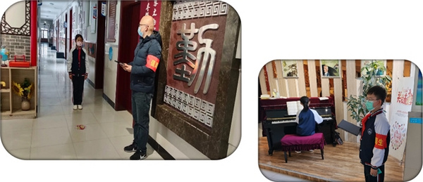 哈爾濱市阿城回民小學：“曼陀羅九宮”模式，賦能智慧教育無限拓展