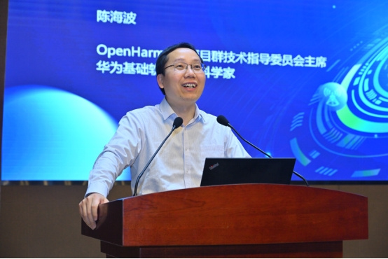 廈門大學OpenHarmony技術俱樂部開創“1+N”新模式，加速推動產學研融合