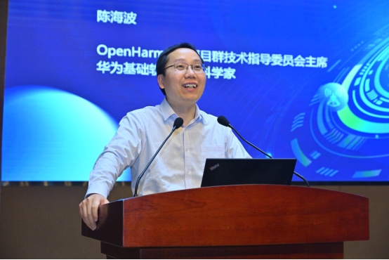 厦门大学OpenHarmony技术俱乐部开创“1+N”新模式，加速推动产学研融合