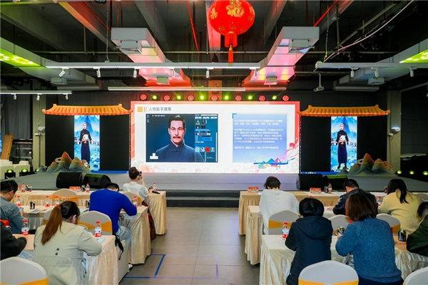 網龍成功分拆海外教育業務上市，AI+教育進程加速