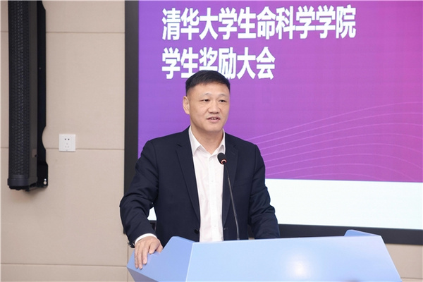 破冰逐梦育英才 产教融合报家国 中科美菱校企奖学金双城启航 共筑生命科学未来