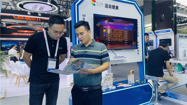 2025中國聯通合作伙伴大會，運動宇宙引爆體驗熱潮