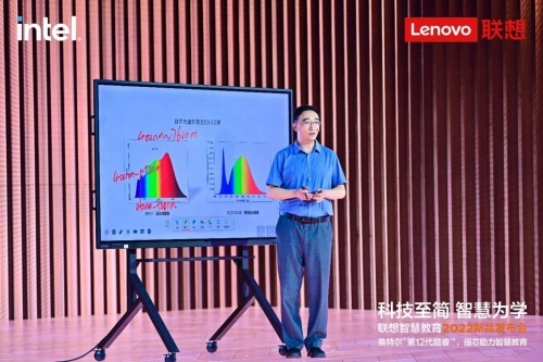 一套過硬的教育信息化裝備如何直擊教師教學教研痛點？