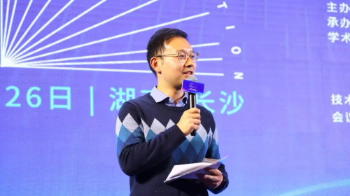 高等教育數字化轉型湘江論壇在湖南長沙圓滿落幕！