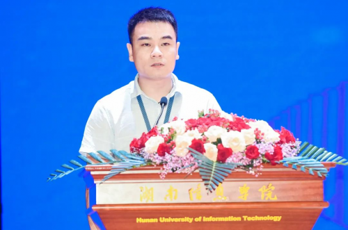 强智科技受邀参加湖南省计算机学会2023年学术年会暨院长（系主任）论坛