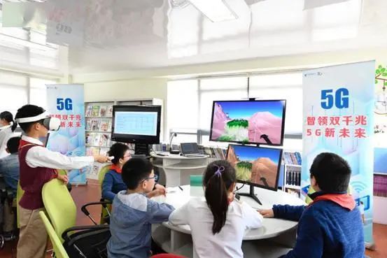 “天翼云VR”游火星,電信助力智慧教育,未來課堂還會遠嗎?