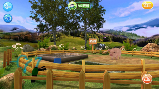 國才教育AR/VR場景化課程助力停學不停教