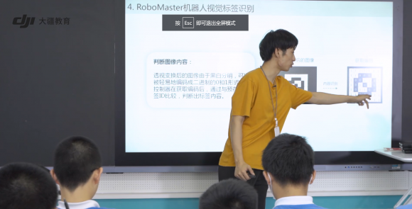大疆教育持續發力，聯合華東師大出版社推出“機器人與人工智能”系列叢書！