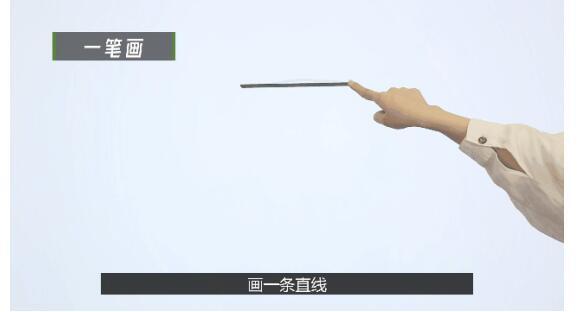 銳捷中小學智慧教室：用教育空間變革助推教育信息化發展