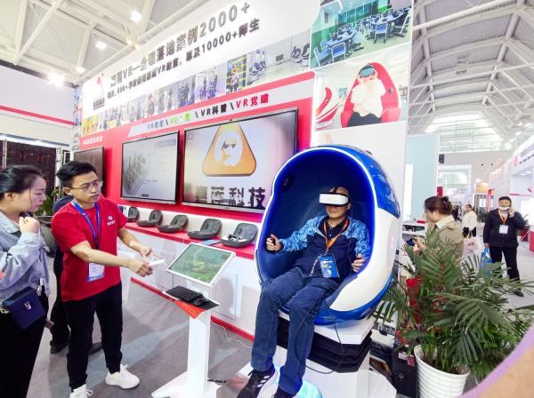 嘉蓮VR亮相82屆中國教育裝備展 創新VR產品引爆現場體驗潮
