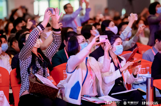 思想盛宴 丨第十一屆國際培訓博覽會圓滿落幕