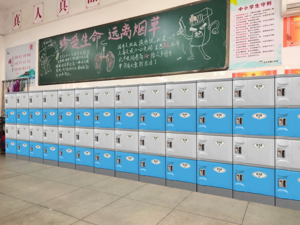 北京榮邦學生儲物柜，給學生培養一個良好的儲物收納習慣