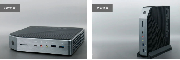 拆機測評|Giada杰和科技桌面云終端“全家桶”靈魂產品Y-BOX P3